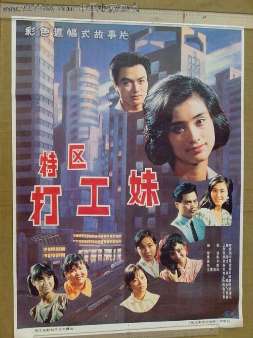 畢業證樣本毕业证制作